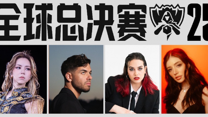 S15成都决赛表演嘉宾公布：邓紫棋与跨界艺术家Anyma联袂演出